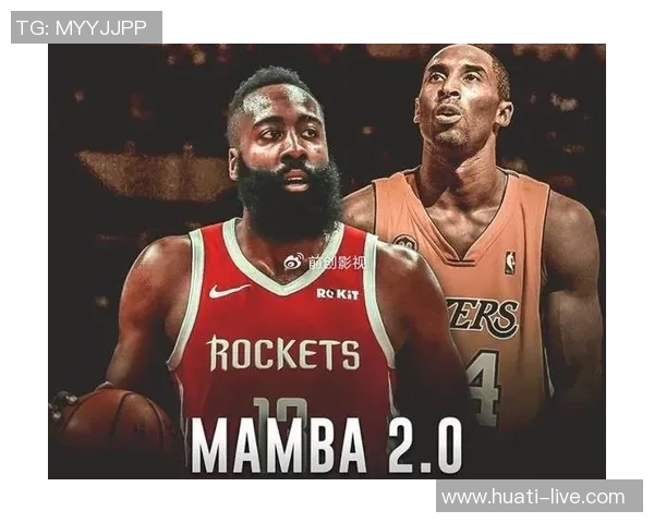 科比与哈登场均得分对比科比17季273分哈登现役284分