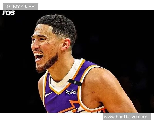 30天30队太阳队的布克与科比的篮球哲学碰撞与启示